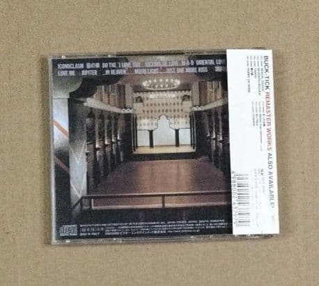 BUCK-TICK 殺シノ調べ デジタルリマスター盤 初回限定盤 バクチク