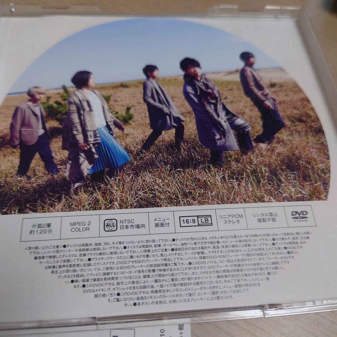 ★CD+DVD★TWELVE/Mrs.GREEN APPLE