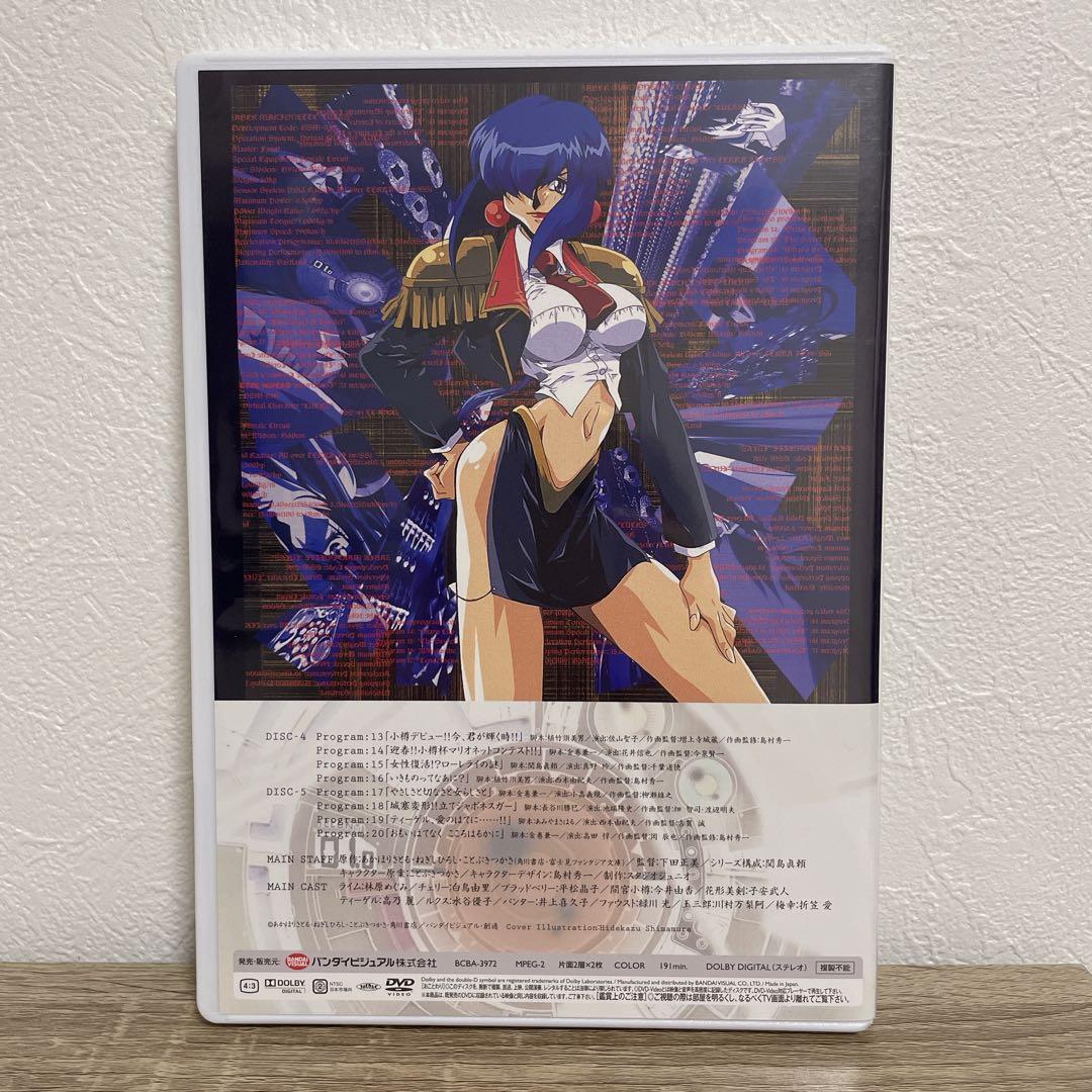 セイバーマリオネットJ ＋JtoX DVD-BOX セット売り