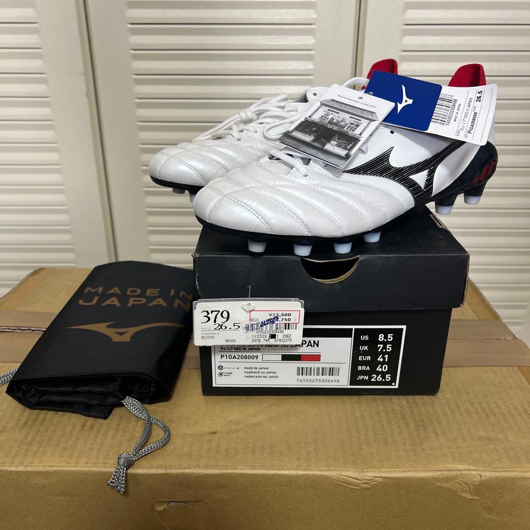 シューズ Mizuno Morelia NEO III JAPAN 26.5cm