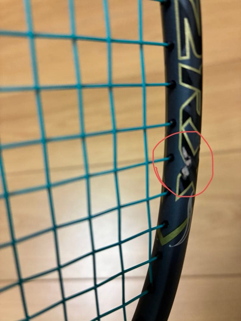 YONEX ASTROX 22RX 2FG5 バドミントンラケット 中古