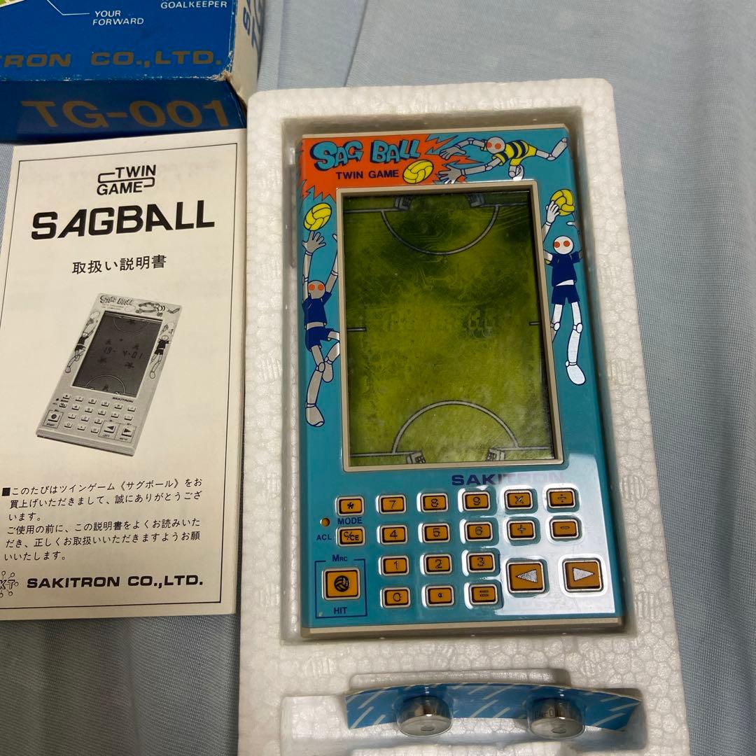 新品未使用　SAG BALL サグボール　SAKITRON TWIN GAME
