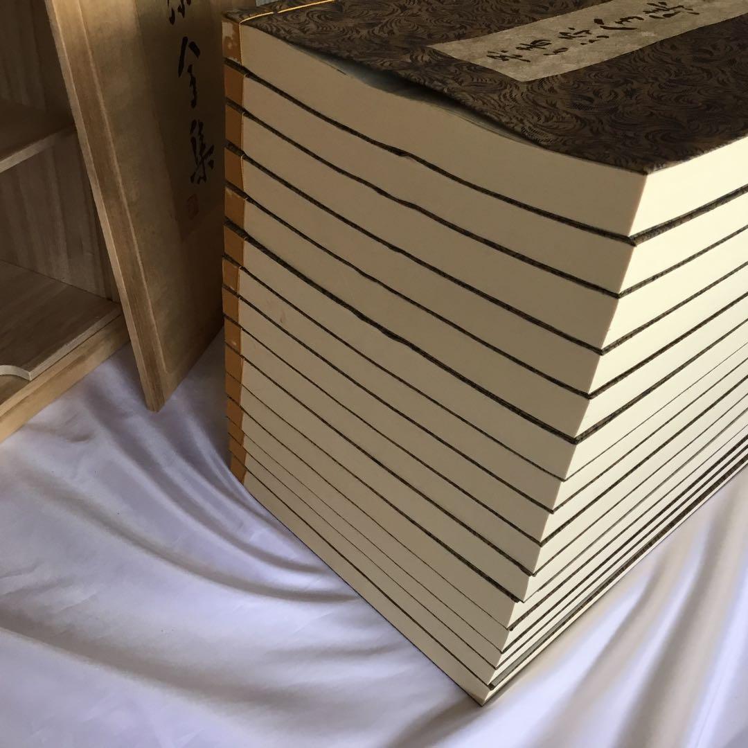 【貴重な色紙・木箱付き】呉清源全集〈全15巻 + 別巻1〉