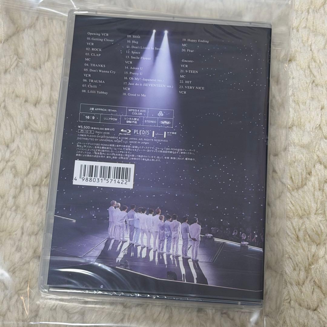 【新品未開封】SEVENTEEN ode to you Blu-ray