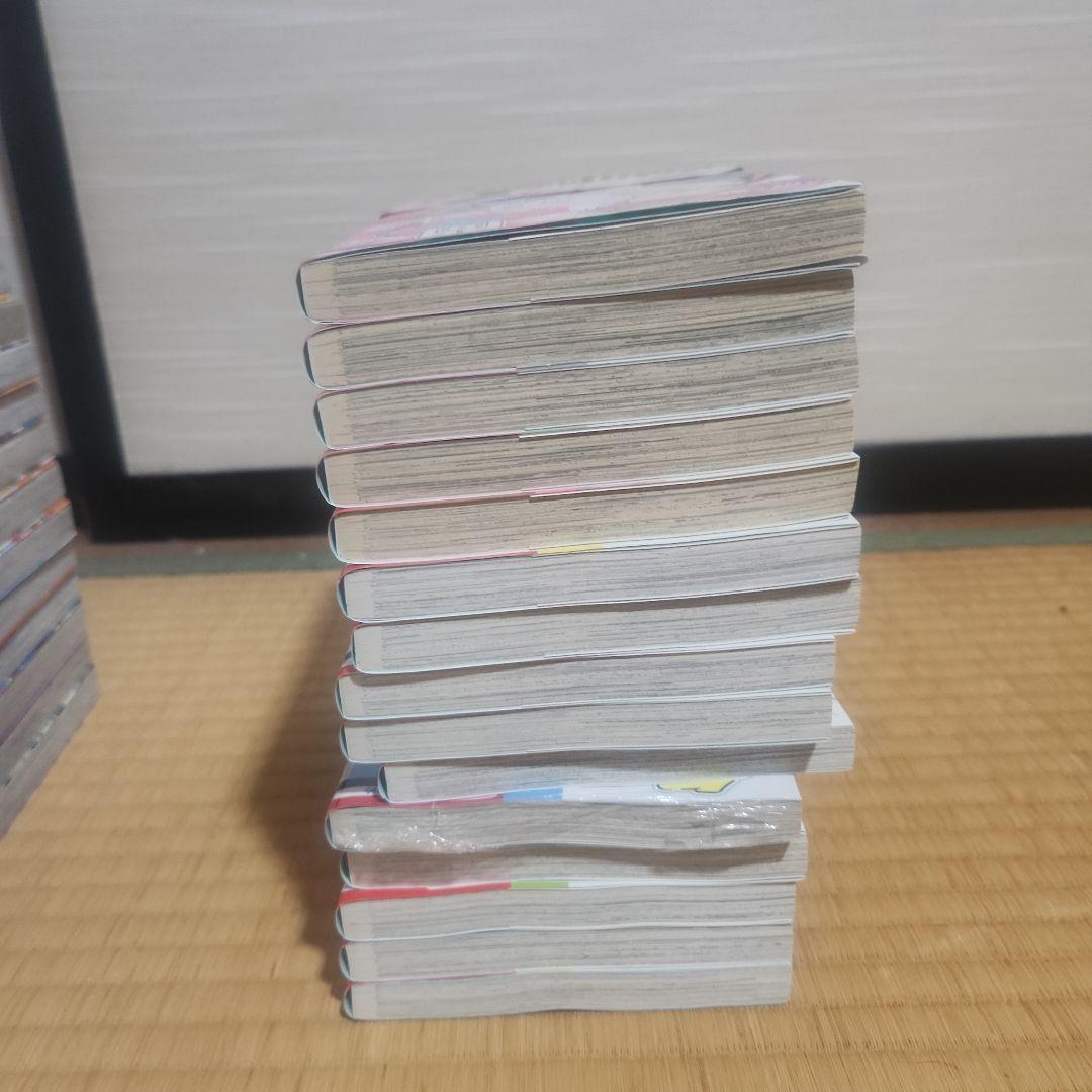 多聞くん今どっち!？最新刊全15巻セット❗