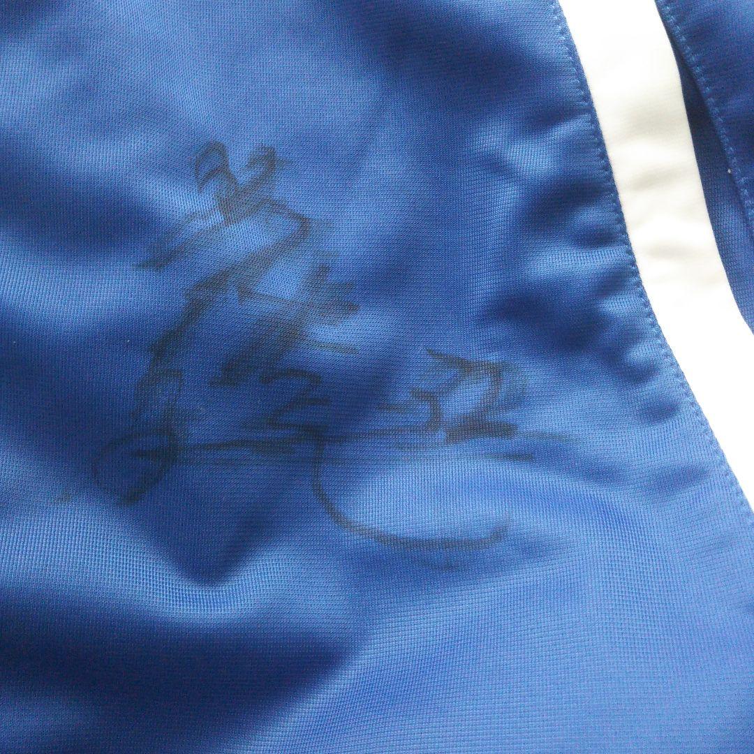 ベイスターズ パーカー サイン付き ジャンパー
