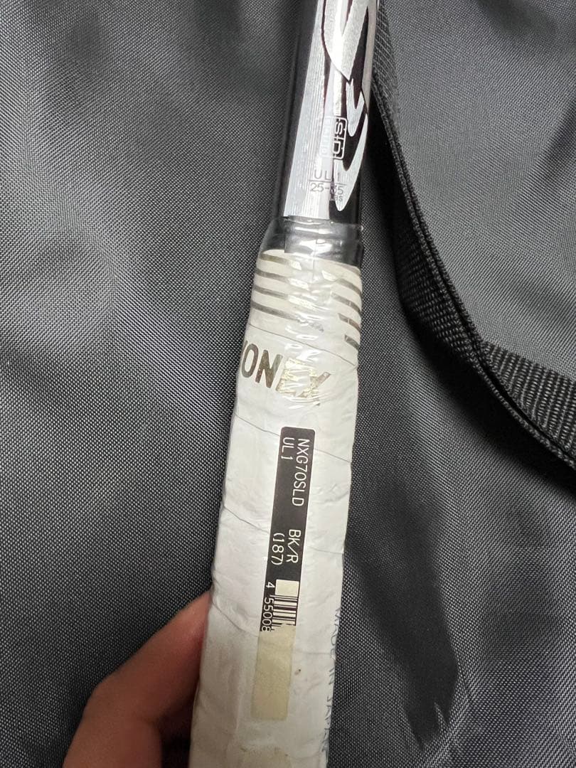 YONEX NEXIGA 70S リミテッド