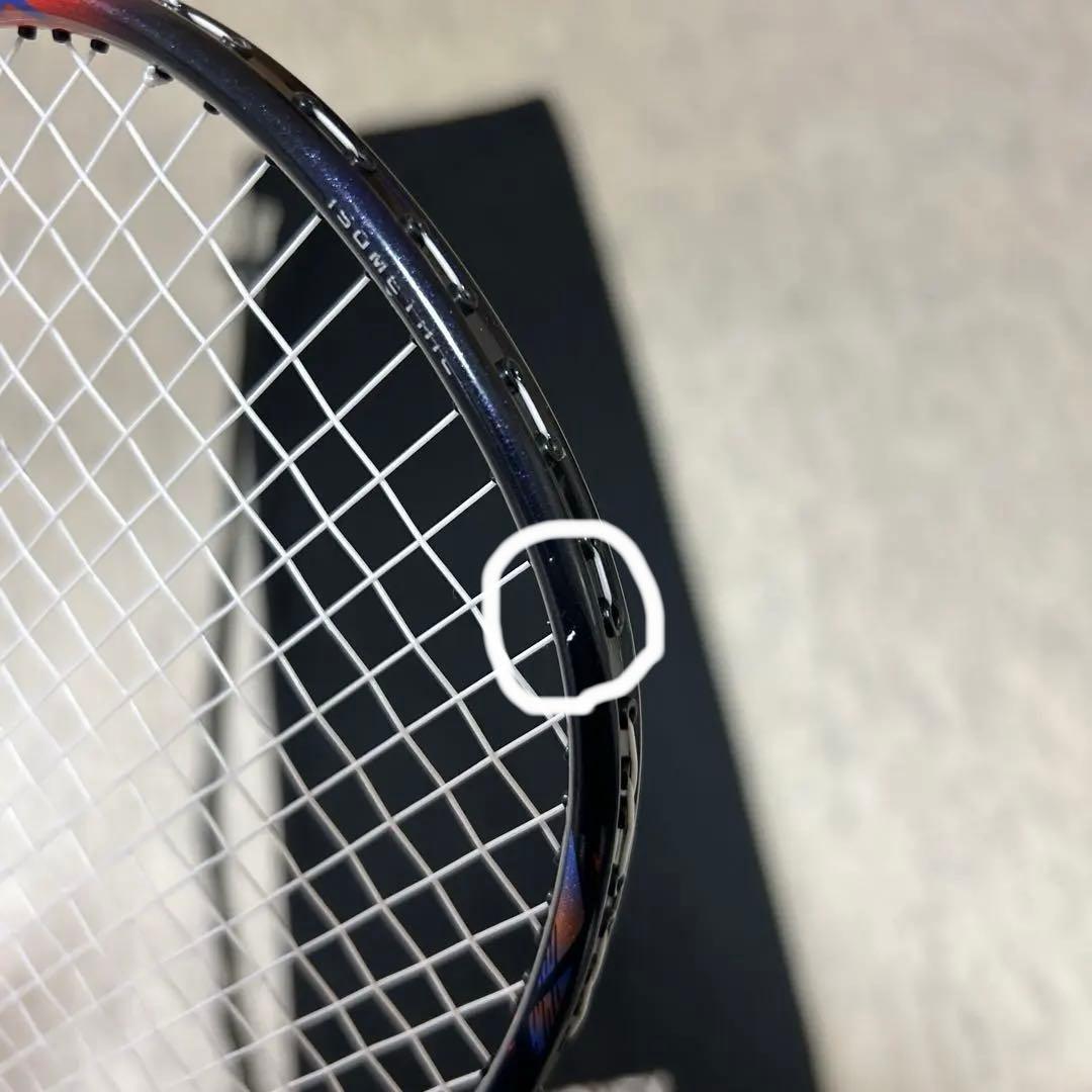 ヨネックスASTROX77Pro4u5