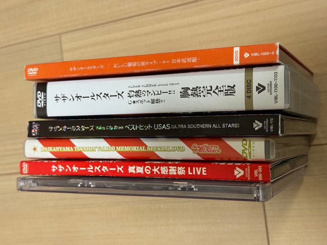 サザンオールスターズDVDまとめ売り