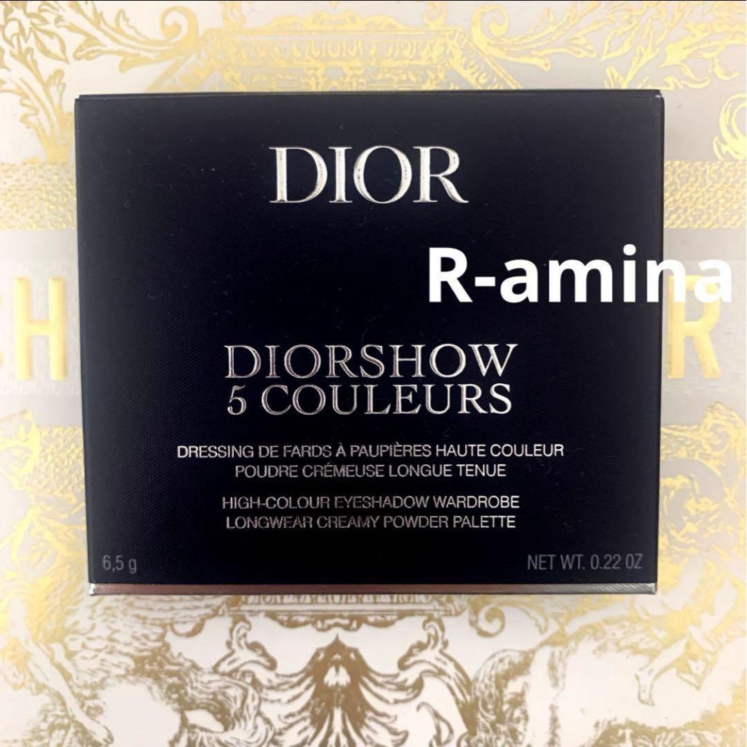 新品 未使用DIOR ディオールショウ サンク クルール 限定 964