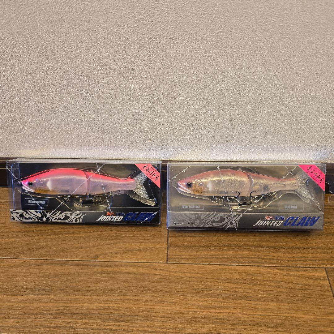 限定長谷川ピンクJOINTED CLAW１７８