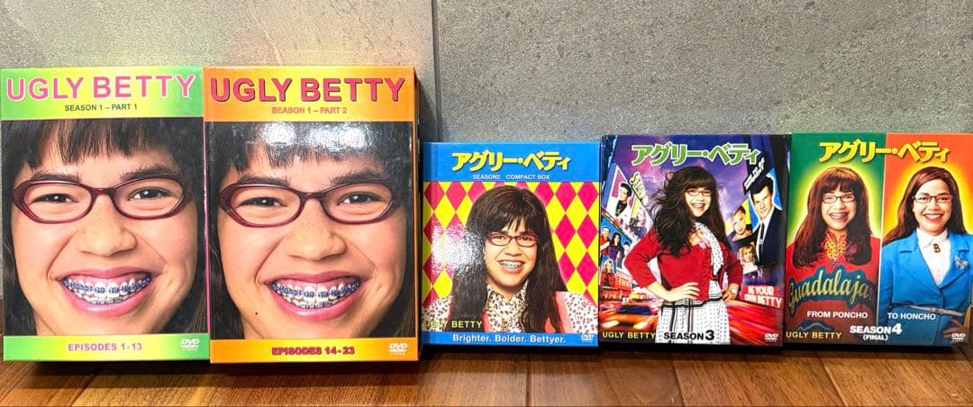 アグリー・ベティ (シーズン1-4)全巻セット DVD