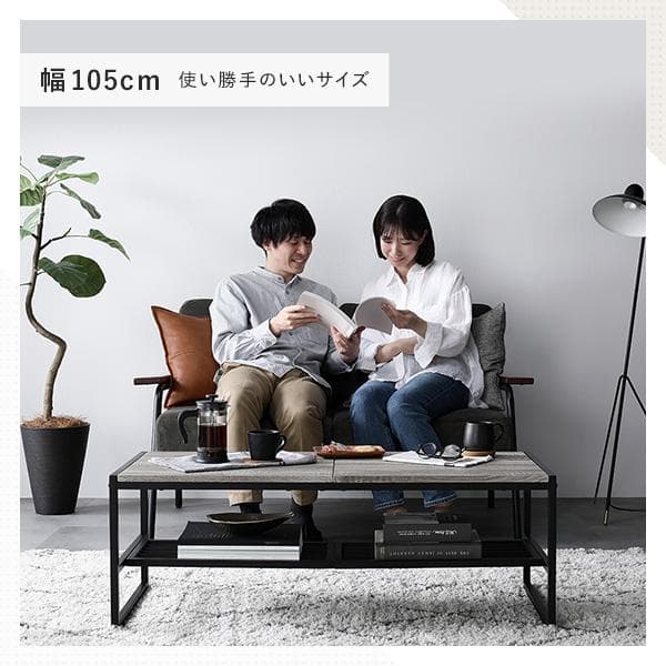 送料無料 センターテーブル ローテーブル　ヴィンテージ 幅105