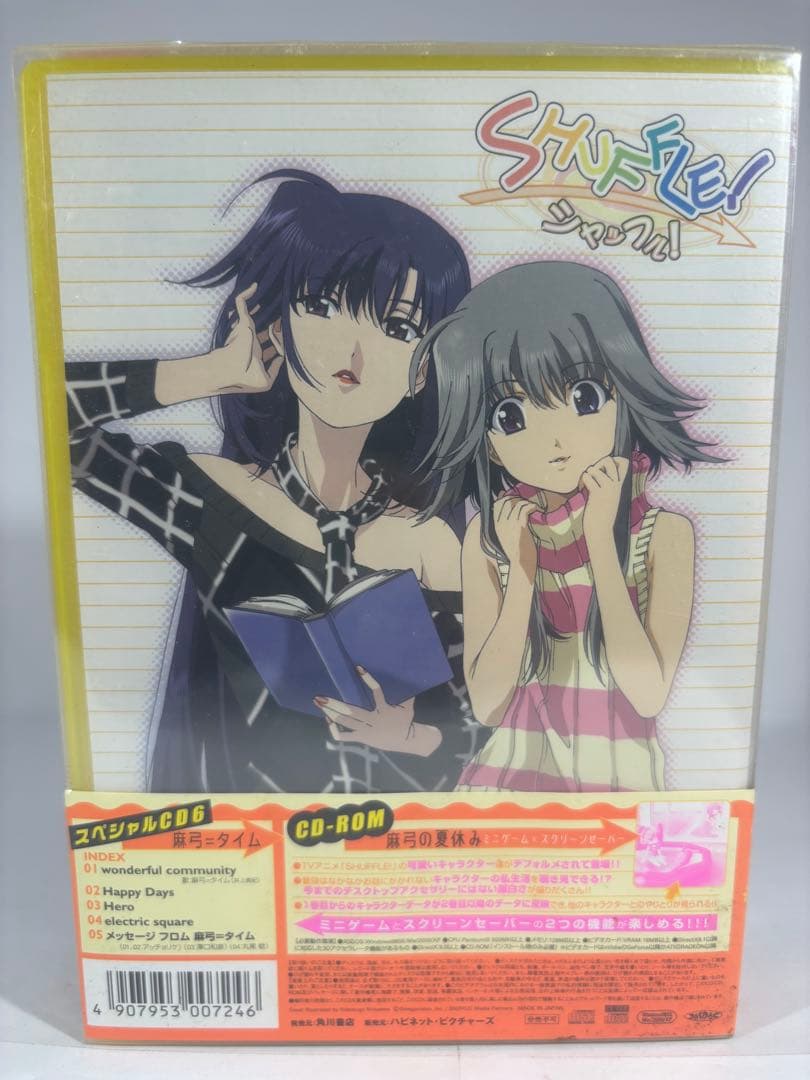 【未開封品】SHUFFLE! DVDボックスセット2.6.8.9.10-12巻