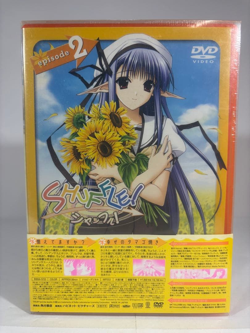 【未開封品】SHUFFLE! DVDボックスセット2.6.8.9.10-12巻