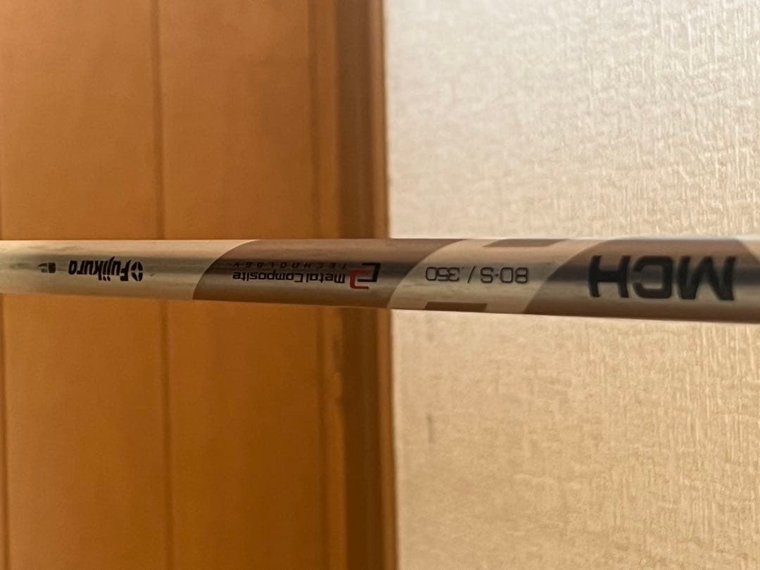PING G400 ユーティリティ