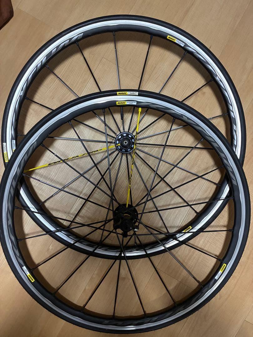 Mavic Cosmic Pro Carbon 700C 完組ホイール