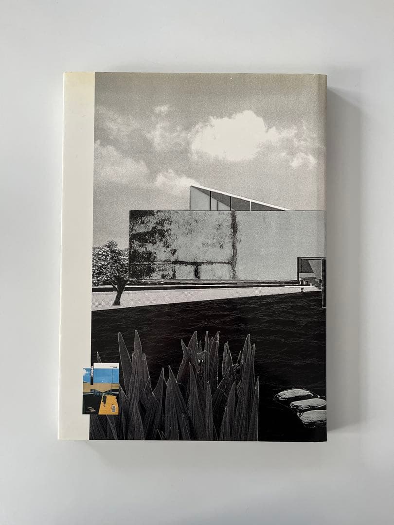 El Croquis 86 MVRDV ハードカバー