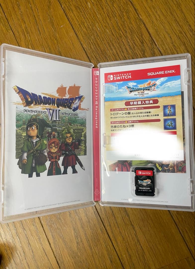 【早期購入特典未使用】ドラゴンクエスト7 Reimagined Switch版