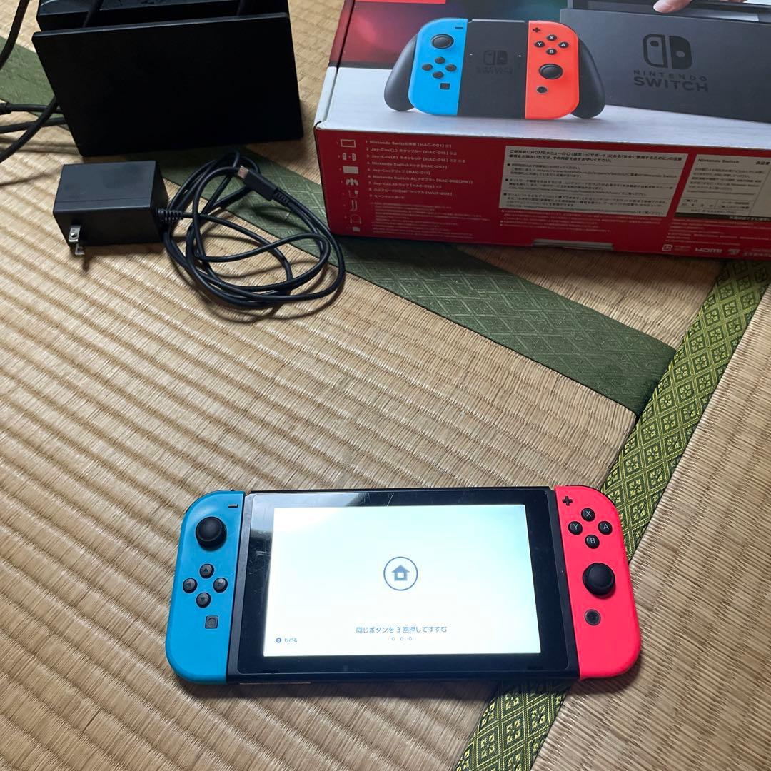 Nintendo Switch NINTENDO SWITCH HAD-S-KA