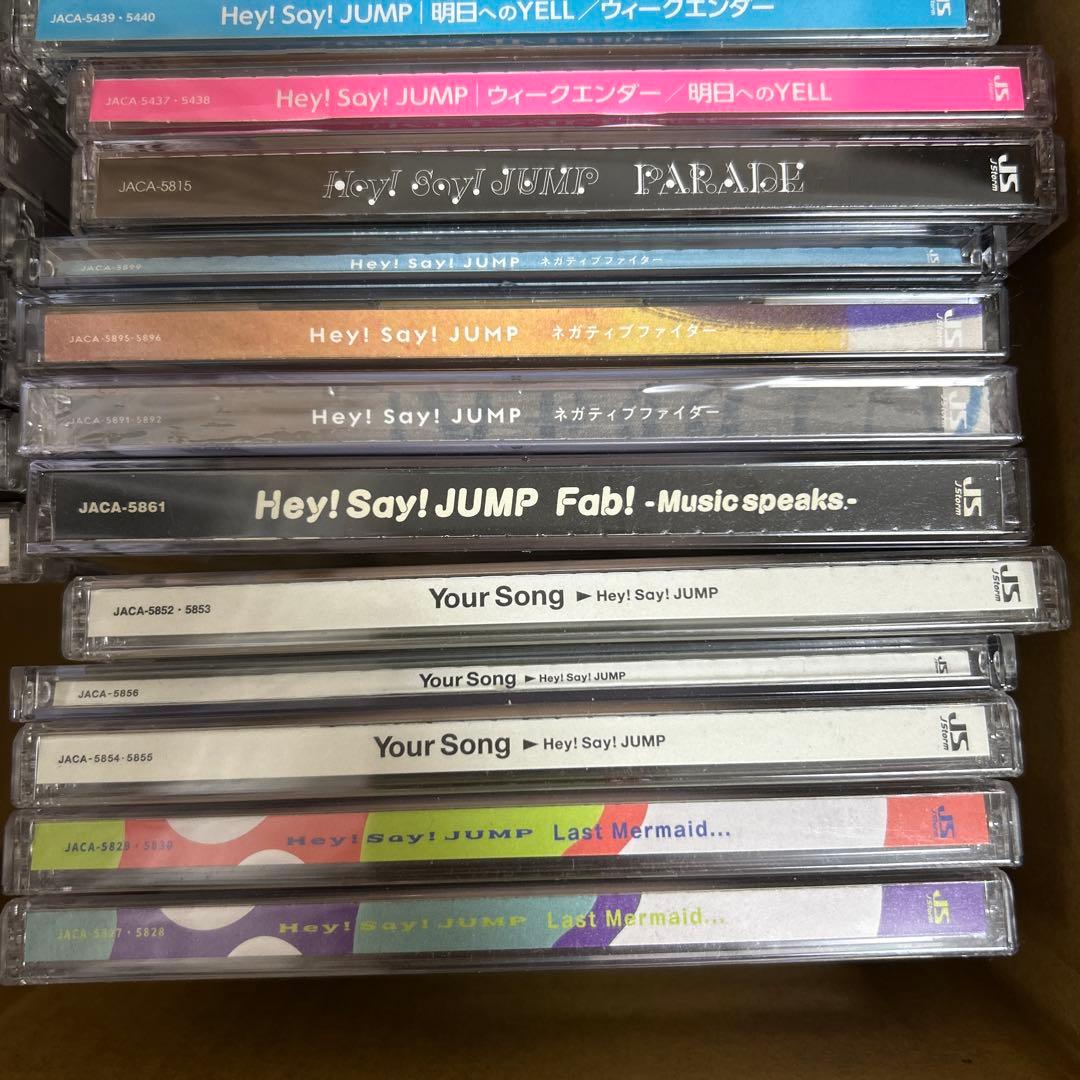 邦楽 Hey! Say! JUMP CD