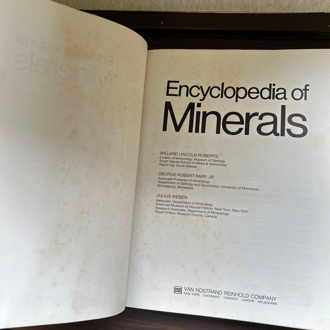 洋書 encylopedia of minerals