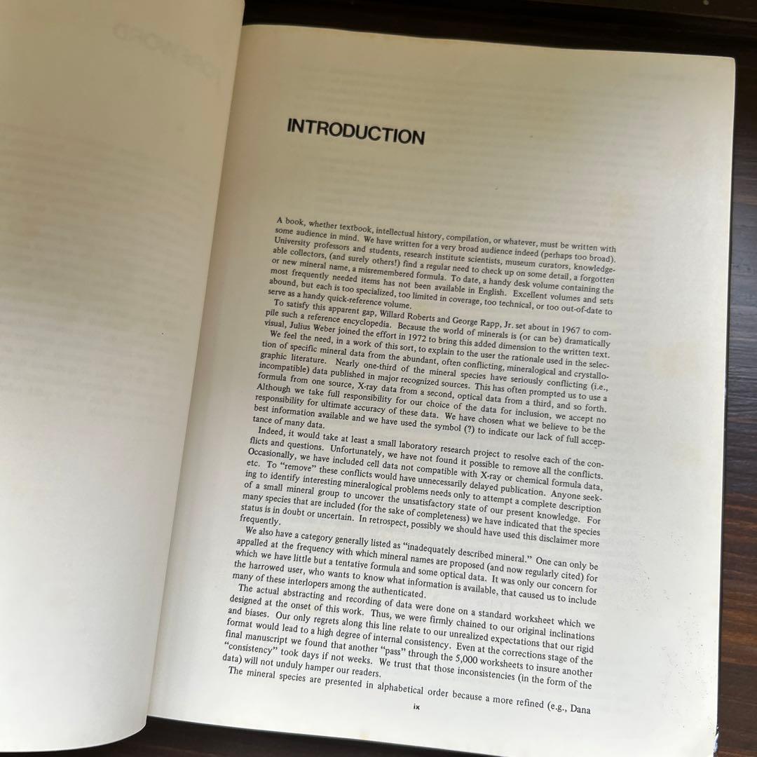 洋書 encylopedia of minerals