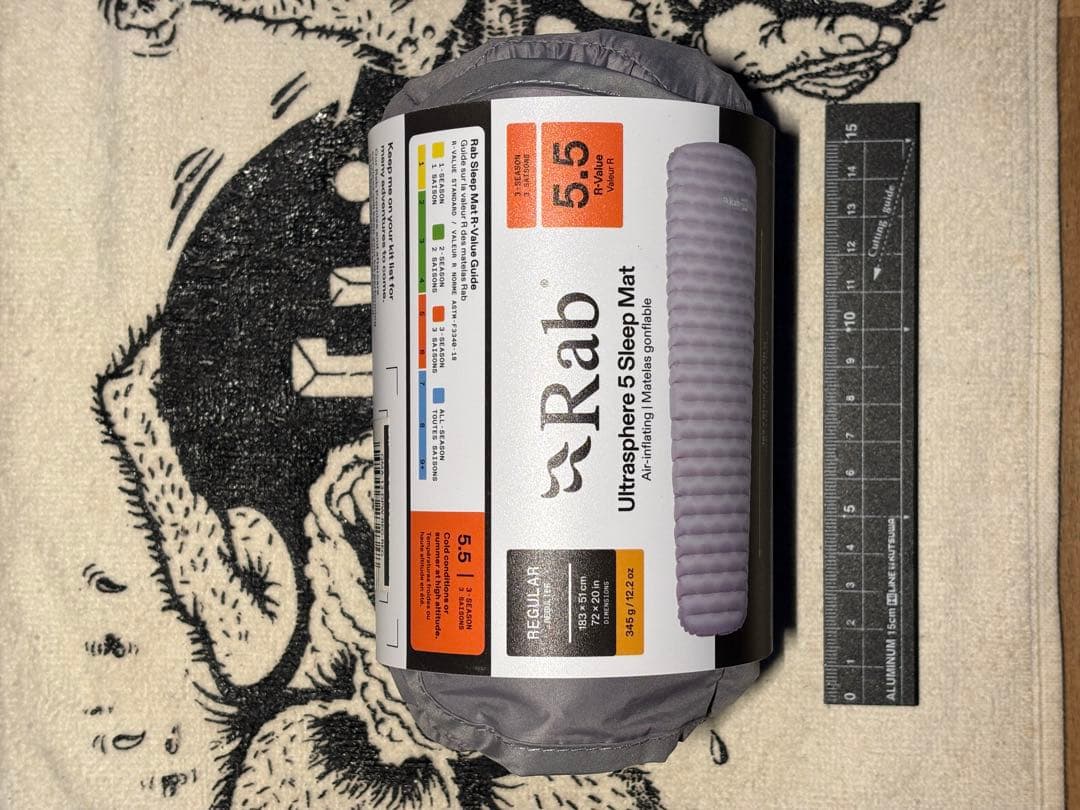 Rab Ultrasphere 5 ウルトラスフィア5