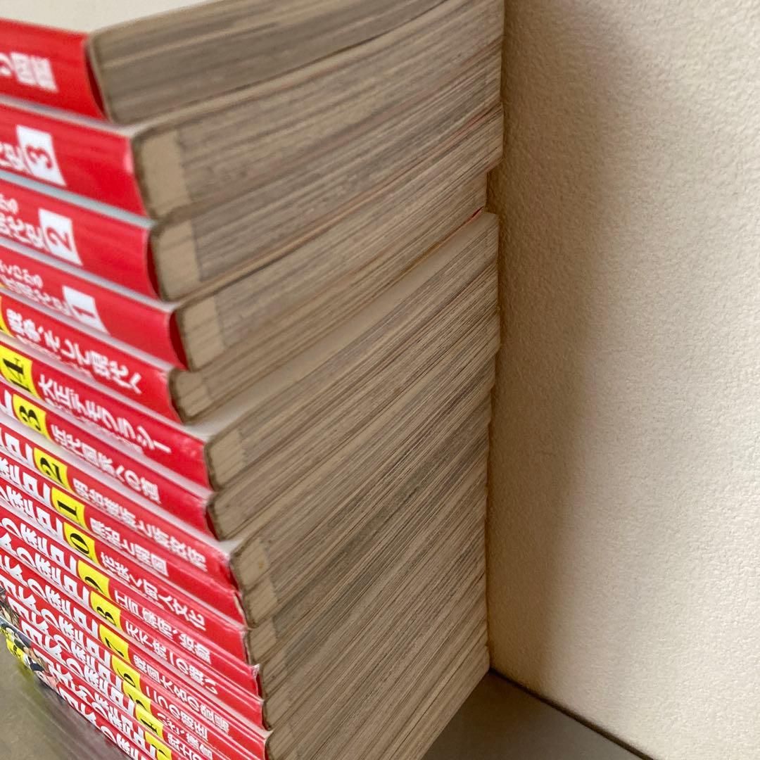 d*n様 角川まんが学習シリーズ 日本の歴史 2019特典つき全15巻+別巻4冊