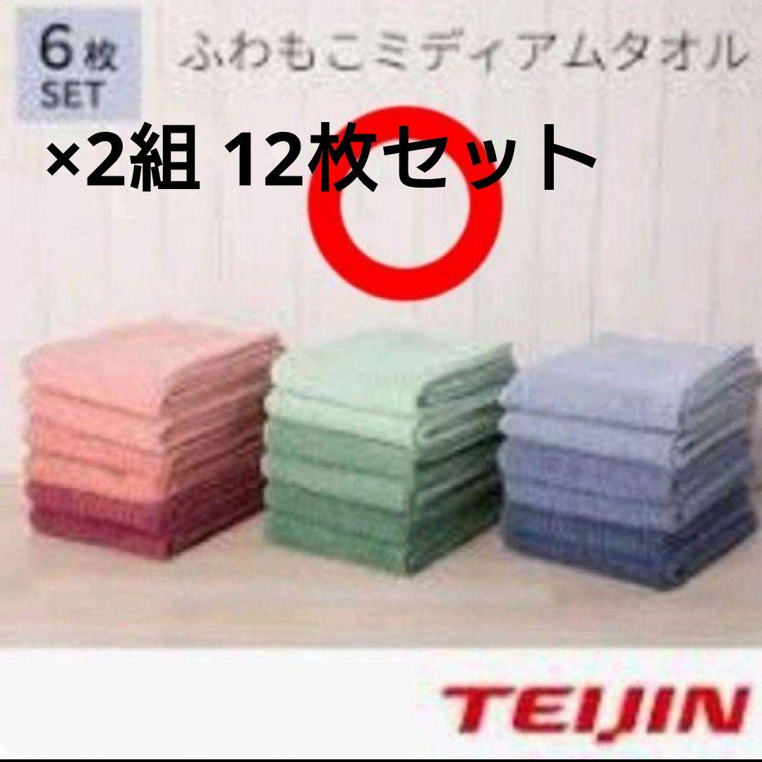 りんりん様