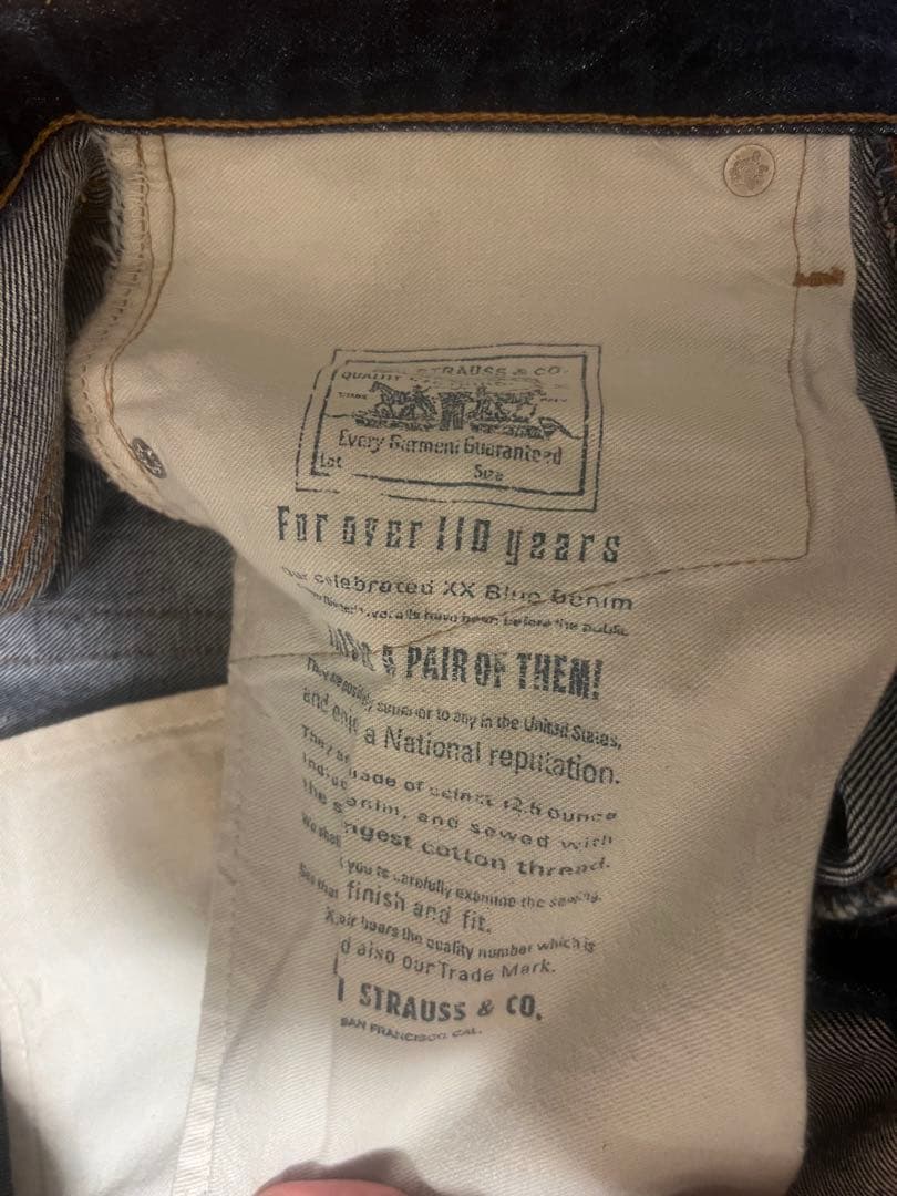 「バレンシア工場」 1995年Levi's 501 USA製 W32 L36