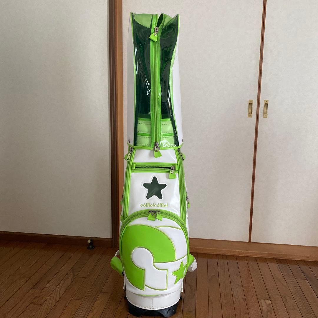 コモコーメ　ホワイト グリーン ゴルフバッグ