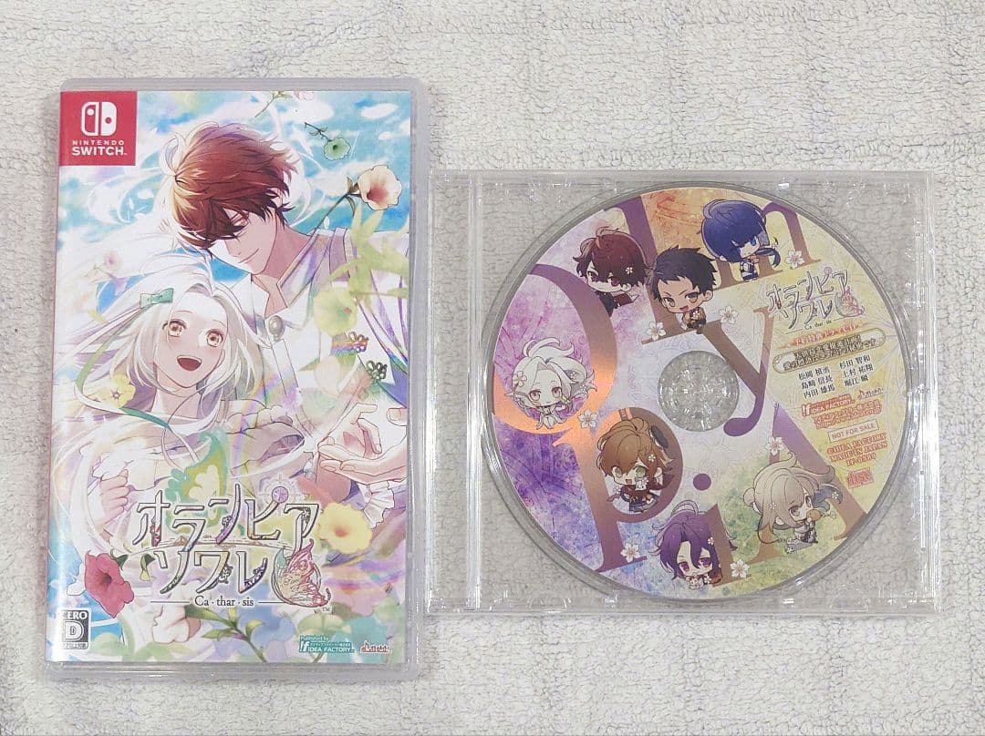 オランピアソワレ Catharsis 通常版 予約特典CD付き