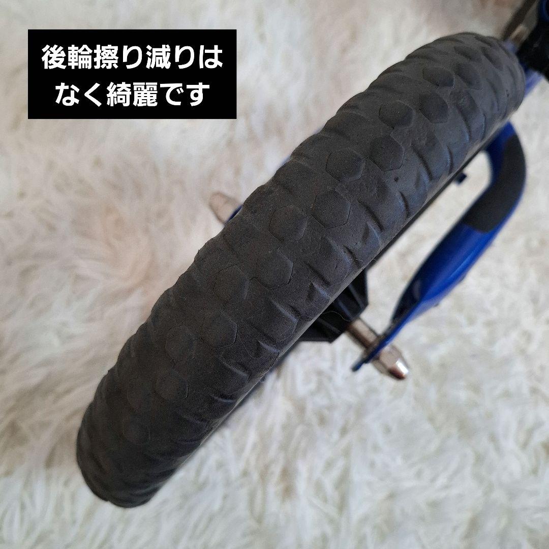 【極美品】ストライダー スポーツモデル 12インチ