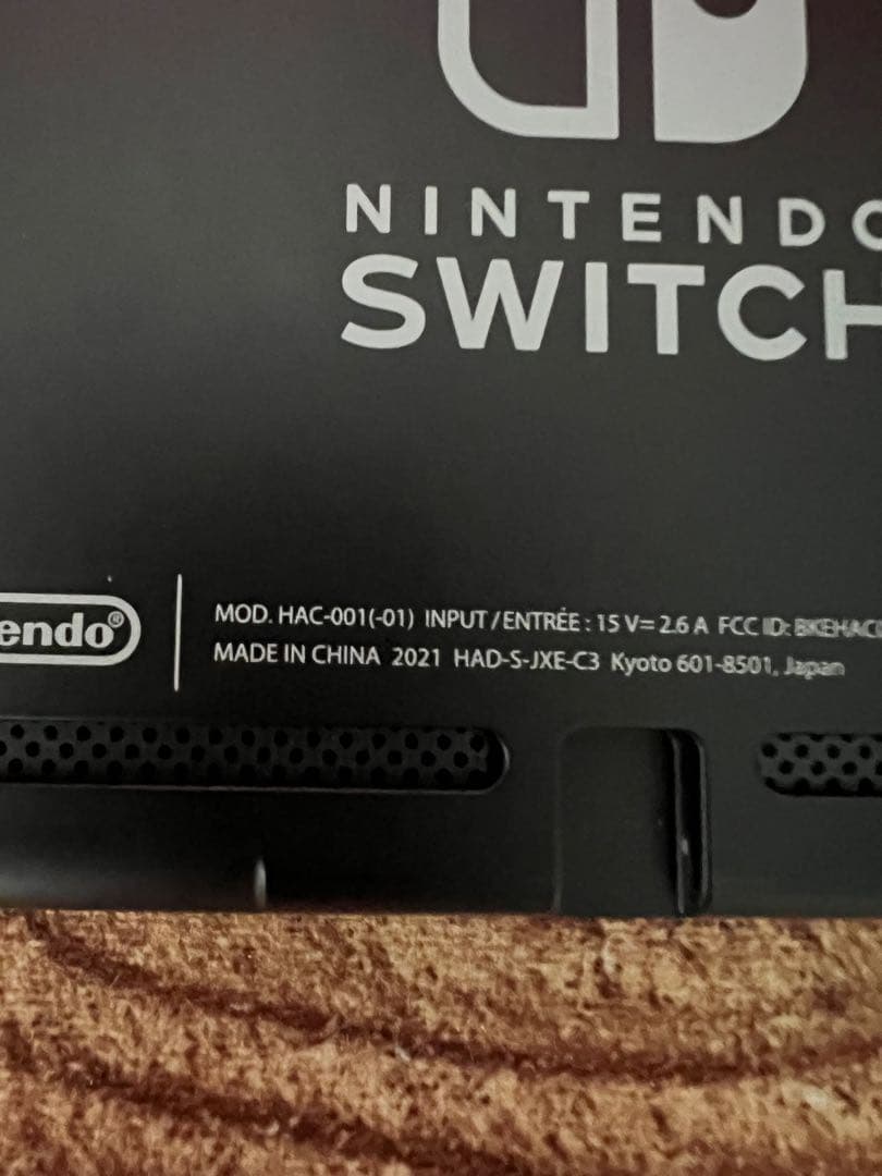 Nintendo Switch ニンテンドースイッチ本体　ネオンレッド