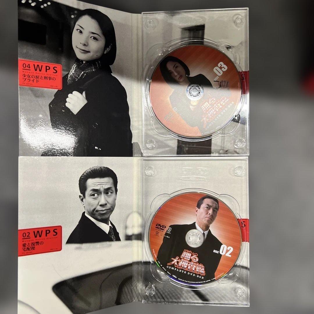 踊る大捜査線　DVDコンプリートBOX