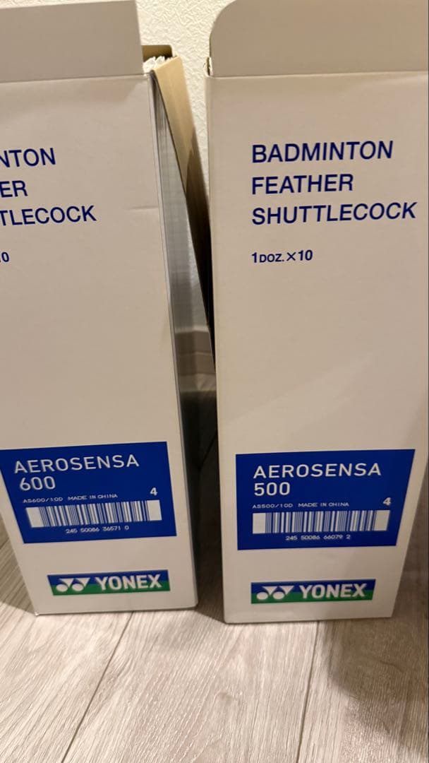 YONEXエアロセンサ500/600/700 中古シャトル20本260球