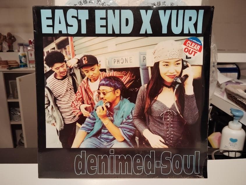 廃盤 レトロ EAST END × YURI / DA.YO.NE レコード