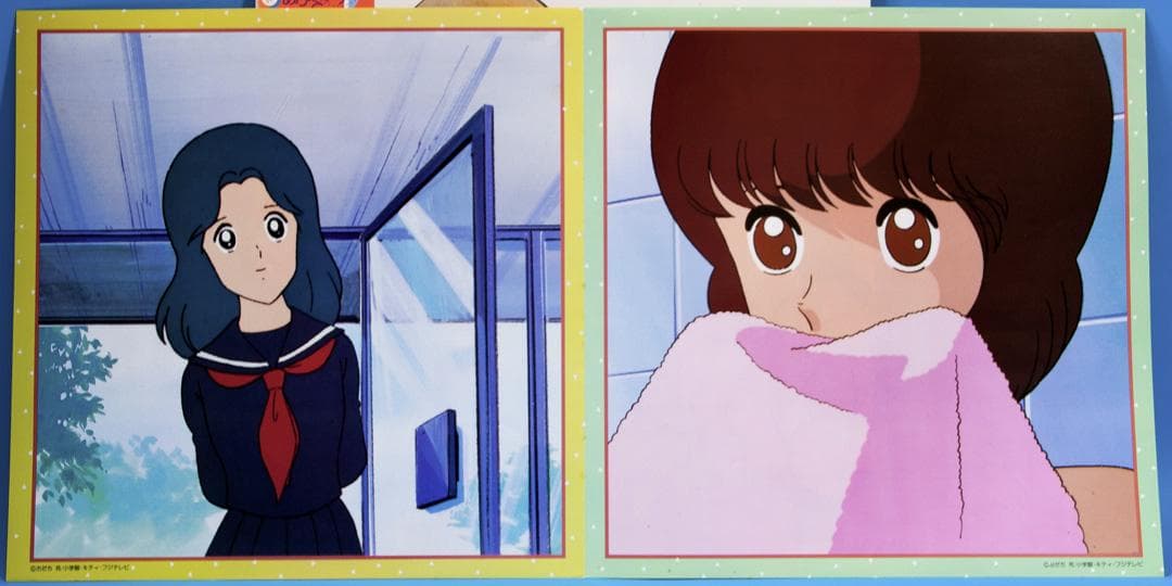 アニメ みゆき LPレコード 2点セット あだち充