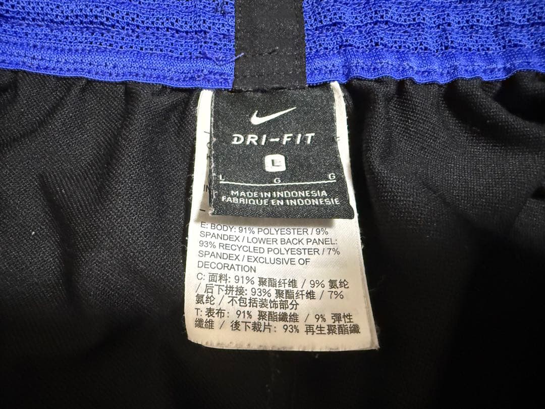 NIKE ナイキ エアロスイフト ヴェイパーニット ストライク フランス代表