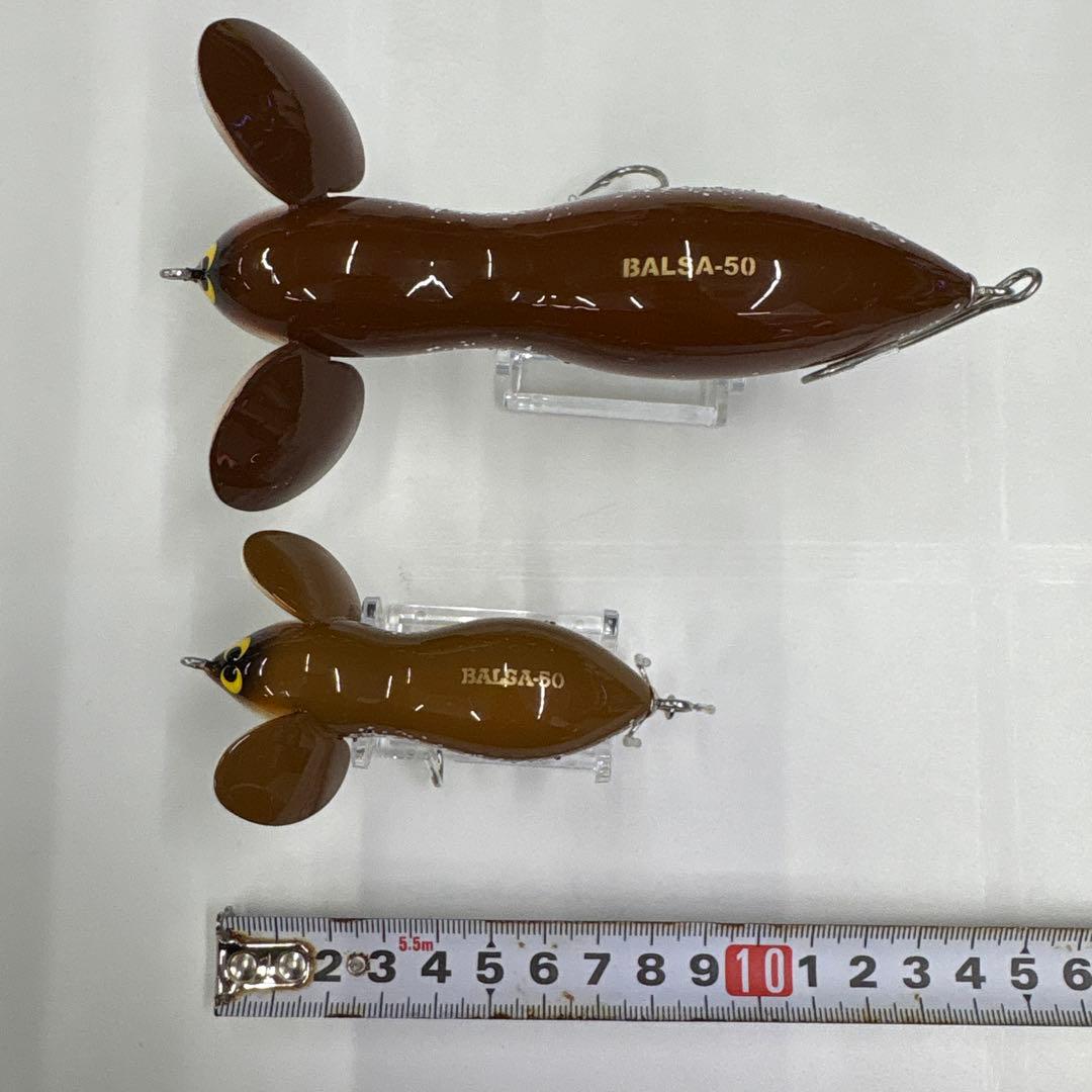 バルサ50ラージマウススーパービッグセットカヤネズミ