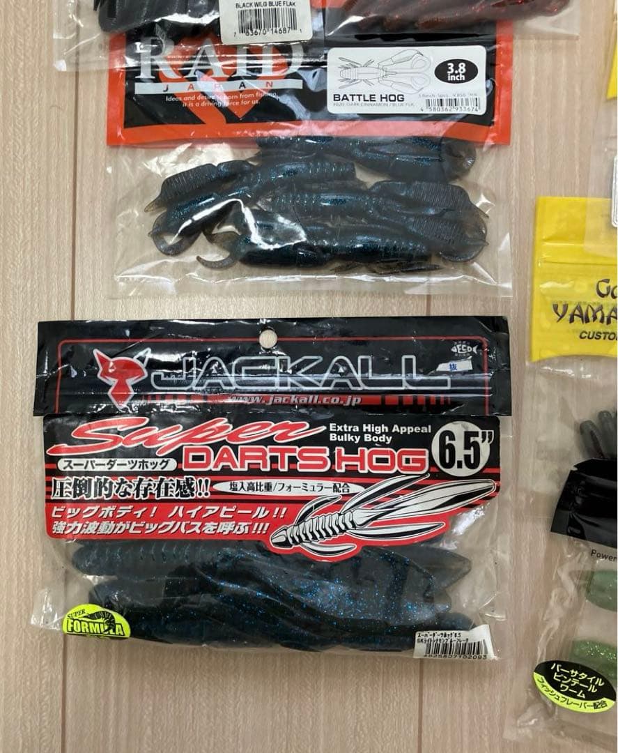 バス釣り タックルボックス 引退セット