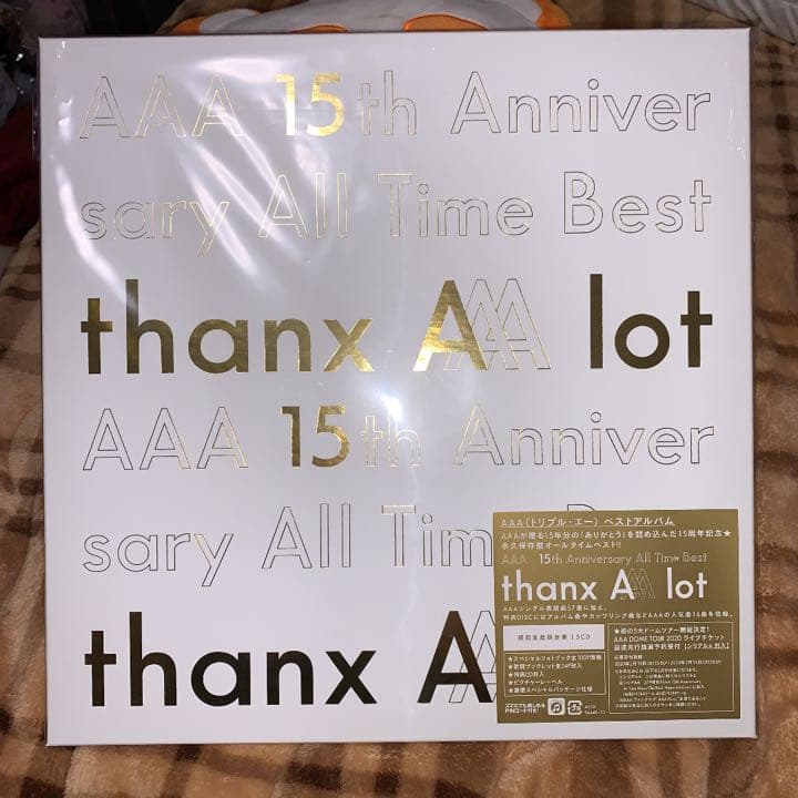 初回生産限定盤AAA15th Anniversary All Time BEST