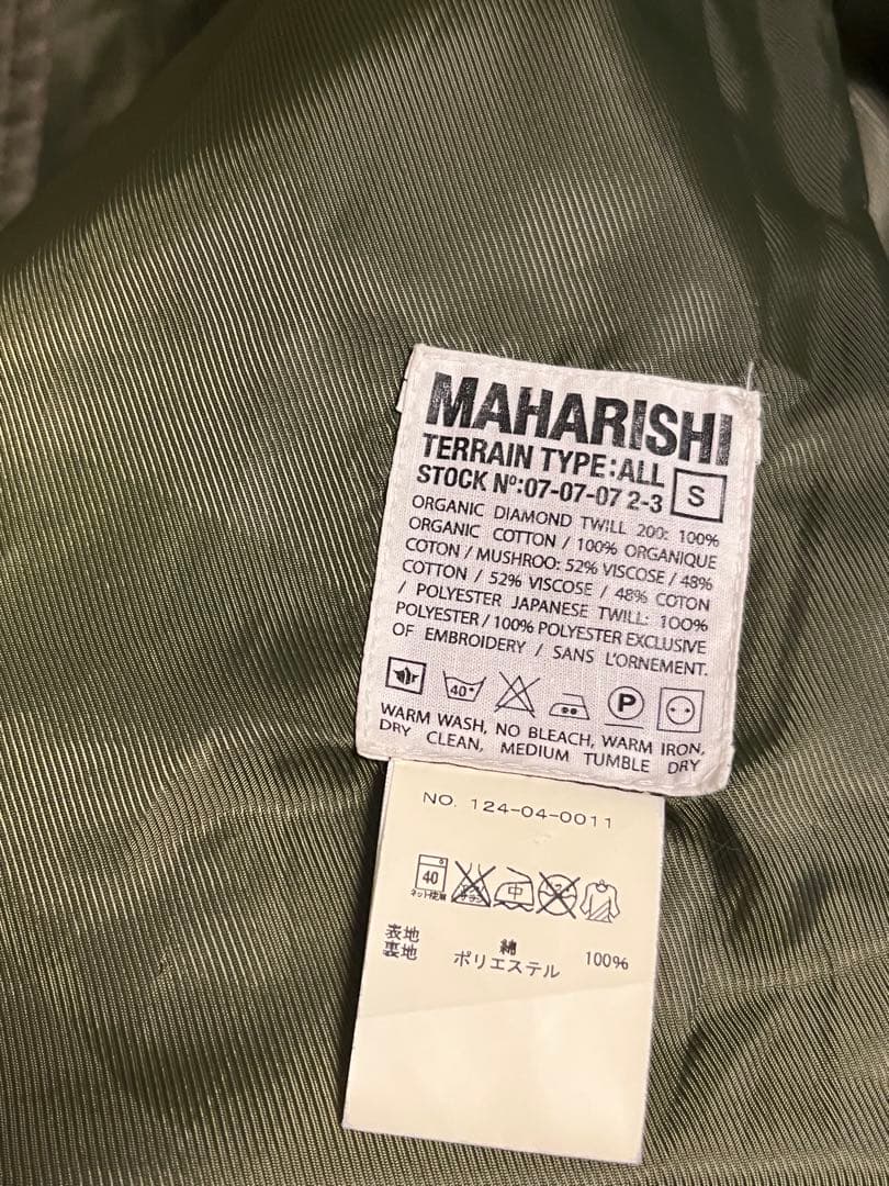 MAHARISHI マハリシ モッズコート パーカー 迷彩 インド製 M51