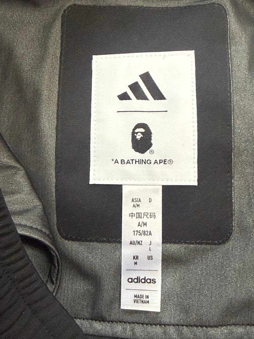 A BATHING APE×adidasWINDRDYソフトシェルジョガーパンツ