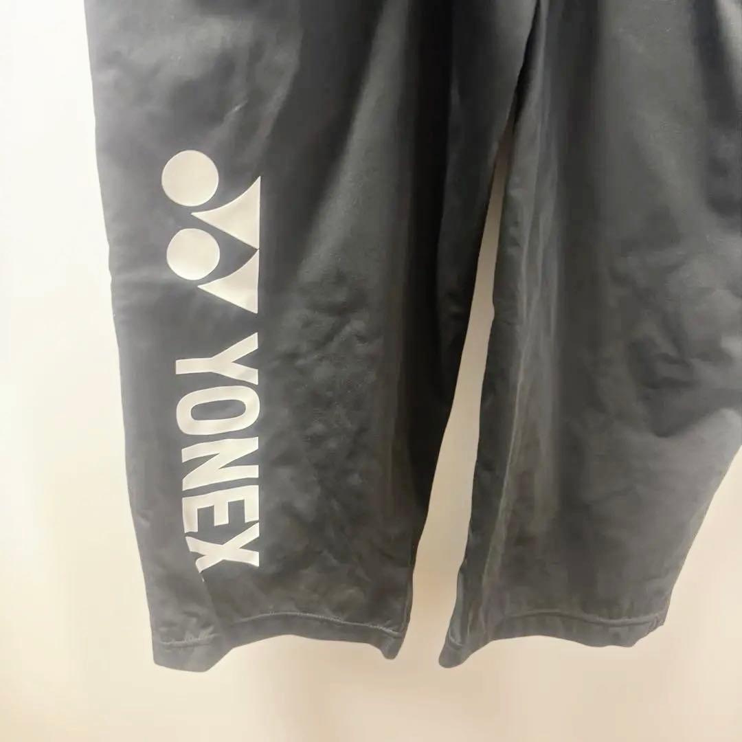 YONEX ジップアップジャケット 上下セット上L、下O