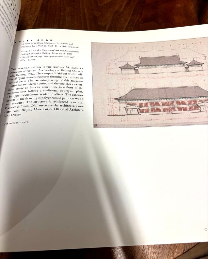 現代建築ドローイング集 洋書 中古