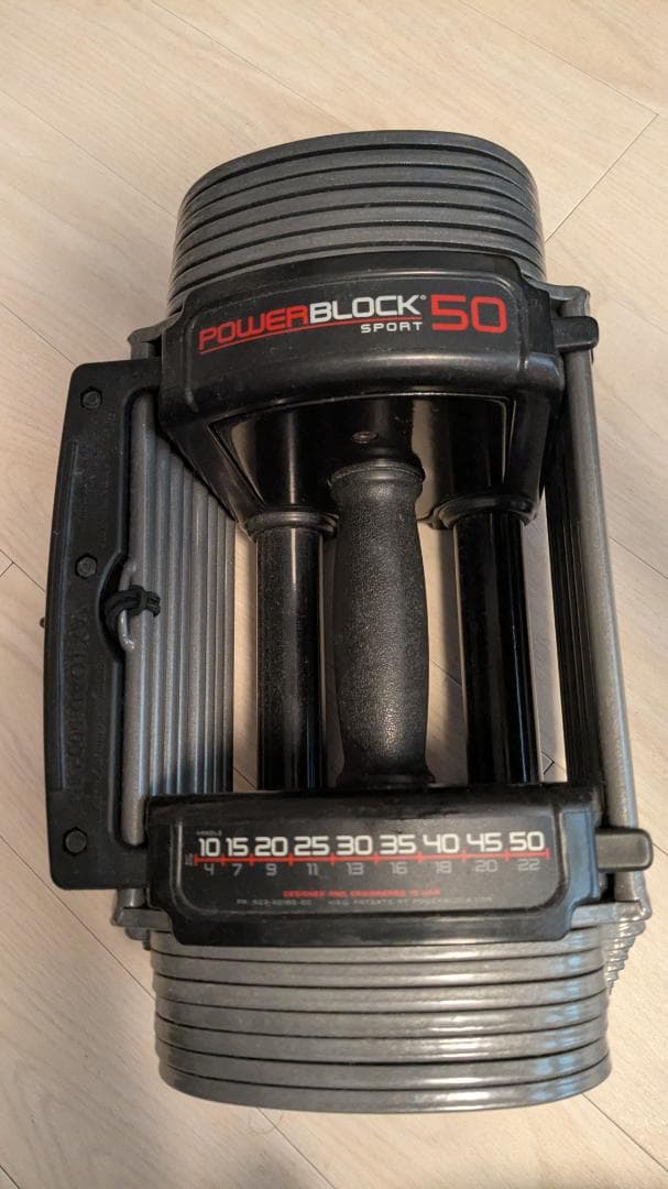 パワーブロック50 POWERBLOCK50 ②