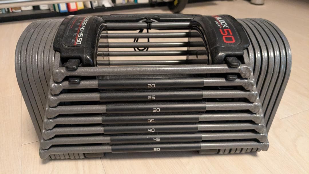 パワーブロック50 POWERBLOCK50 ②
