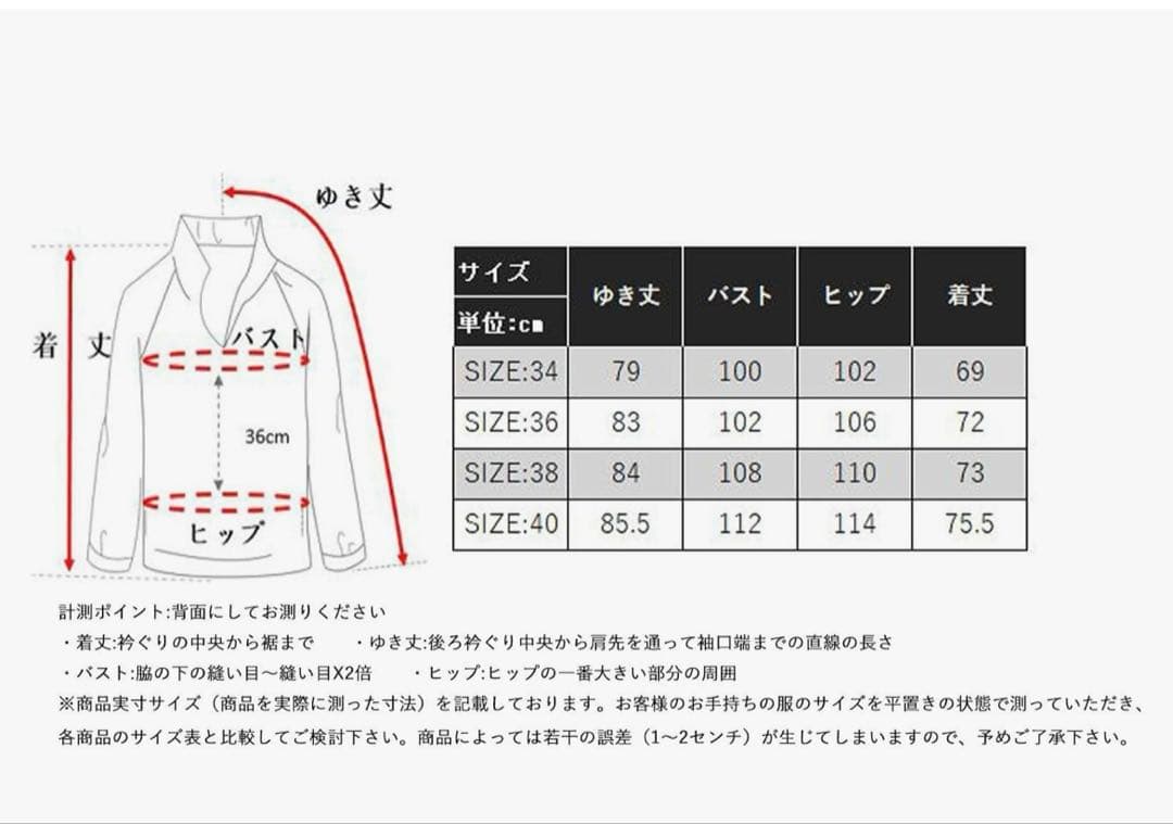 バブアー　ビデイル　SL ネイビー　36